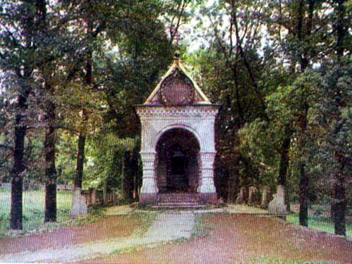 Знаменская часовня Спасопреображенского монастыря