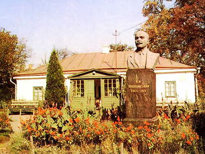 Винницкий литературно-мемориальный музей М.М. Коцюбинского